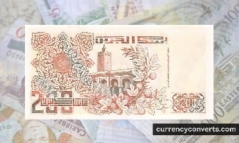 Algerian Dinar - DZD currency banknote image