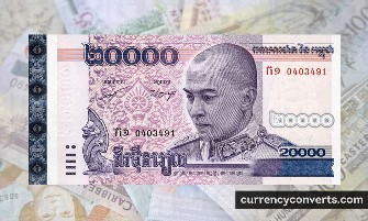 Cambodian Riel KHR currency banknote image 3