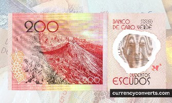 Cape Verdean Escudo CVE currency banknote image 2