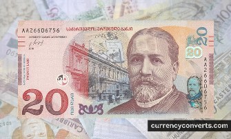 Georgian Lari GEL currency banknote image 2