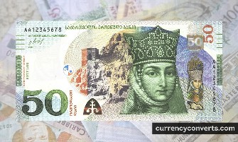 Georgian Lari GEL currency banknote image 3
