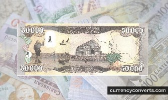 Iraqi Dinar IQD currency banknote image 3