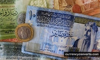 Jordanian Dinar JOD currency banknote image 3