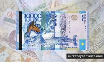 Kazakhstani Tenge KZT currency banknote image 3