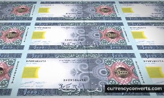 Mauritanian Ouguiya MRO currency banknote image 2