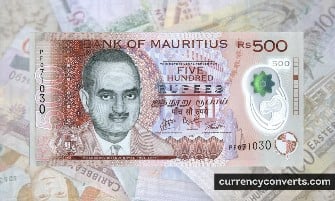 Mauritian Rupee MUR currency banknote image 3