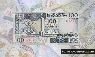 Somali Shilling SOS currency banknote image 2