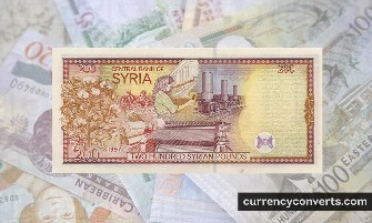 Syrian Pound SYP currency banknote image 3