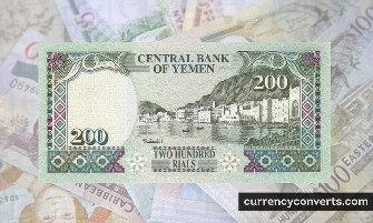 Yemeni Rial YER currency banknote image 2
