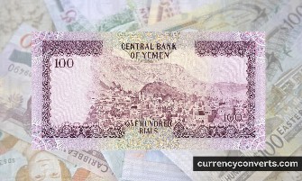 Yemeni Rial YER currency banknote image 3